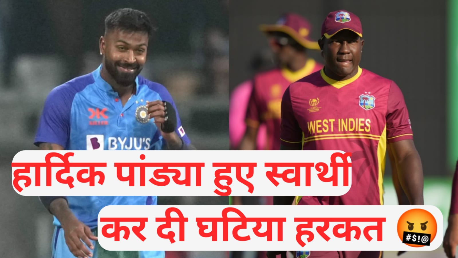 IND vs WI cricket
