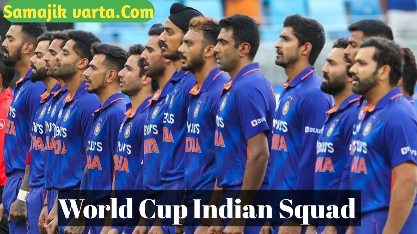 World Cup 2023 India Squad